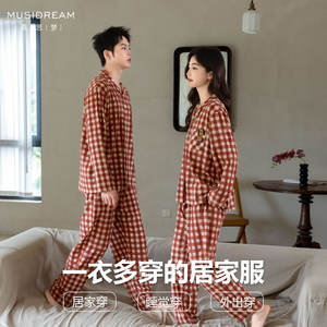 Pyjama de couple rétro à carreaux festif d'automne, doux, en coton antibactérien 10A, rouge vin, vêtements de détente pour homme et femme pour le premier anniversaire - Product Image 4
