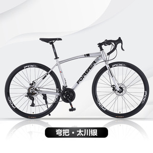 จักรยานเสือหมอบ Forever Road Bike 700C โครงเหล็กคาร์บอนสูง โช้คแข็ง สำหรับผู้ใหญ่ - Product Image 5