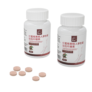 OEM ODM สารสกัดสมุนไพรธรรมชาติ โสม ไข่มุกเปปไทด์ชนิดเม็ด สำหรับผู้ใหญ่ บำรุงสุขภาพร่างกายโดยรวม - Product Image 1