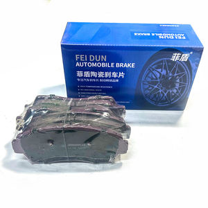 Pastillas de freno de coche de Fórmula de cerámica sin ruido al por mayor para Volkswagen Caddy <span class=keywords><strong>Caravelle</strong></span> Corrado Eos Golf Cabriolet Golf GTI - Product Image 2