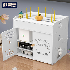 Router Cable Organizer Wall Mounted Desktop WiFi Storage <b>Box</b> For Living Room Multifunctional Neatening With Durable PVC Wood - Product Image 2