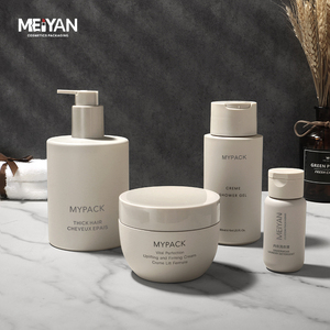 Mypack Da Lộn Frosted Kaki Màu Be Nhựa 200Ml 250Ml 300Ml Bát Hình Dạng Sang Trọng Mỹ Phẩm Cơ Thể Chà Bơ Container Tóc Mặt Nạ Jar - Product Image 4