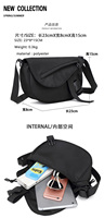 Sac à bandoulière pour homme avec logo personnalisé sac à bandoulière imperméable pour homme sac messager unique