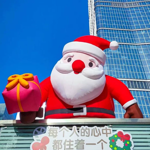 Logo gonflable personnalisable, chaussettes géantes gonflables Joyeux Nouvel An, décoration <span class=keywords><strong>de</strong></span> Noël, cadeau - Product Image 5