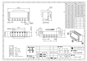 Connecteur FFC FPC de remplacement JST SUR 0,8 mm, pas de pas, plaqué étain, nylon/laiton phosphoreux, <span class=keywords><strong>angle</strong></span> droit, vertical, 1 face, série 52808 - Product Image 3