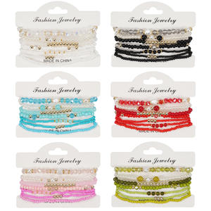 Fashion Jewelry <b>Beaded</b> <b>Bracelets</b> Set 7Pcs Imitation Pearl Bohemia Style Women's Gift Made In China - Product Image 1