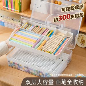 Transparent Double Layer Pen Storage Box Plastic Square Desktop Organizer For Office Supplies With Lid And Handle - Product Image 4