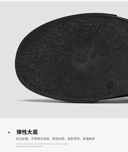 Chaussures pour hommes printemps-été, nouvelles chaussures respirantes, version coréenne, chaussures décontractées polyvalentes pour hommes, baskets tendance - Product Image 6