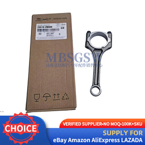 Biela de conexión 23510-2B000 23510-2B010 para motor Hyundai Kia Gamma 1.6, pieza de repuesto - Product Image 4