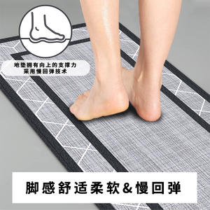 Tapete de Cocina de PVC Rectangular con Patrón Geométrico, Impermeable y Antideslizante para Uso Doméstico - Product Image 5