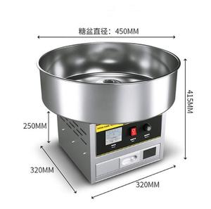 Thương mại điện tự động Máy kẹo bông nhà sản xuất cho bàn kinh doanh sử dụng kẹo bông máy công nghiệp mô hình hướng dẫn sử dụng - Product Image 3
