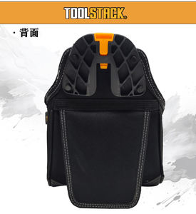 TOOL STACK Sac de taille tactique en polyester avec ceinture d'accessoires Pochette en nylon molle Organisateur d'outils - Product Image 6