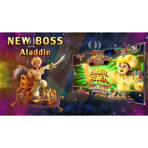 QIQU Original Ocean King 3 Plus Aladdin 8 Player ชุดเกมตกปลา ซอฟต์แวร์อัตราการจับปลาสูง สำหรับเครื่องอาร์เคด - Product Image 3