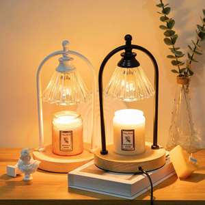 Chauffe-cire en métal pratique et élégant, lampe d'aromathérapie en verre simple et raffinée, produit très vendu - Product Image 1