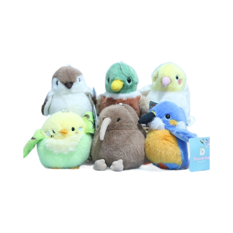 Mini Plush Bird Keychain Plushies - Durable & Eco-Friendly ODM