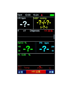 MT <span class=keywords><strong>Medical</strong></span> 4 polegadas tela portátil monitor veterinário animal sinais vitais instrumento - Product Image 4
