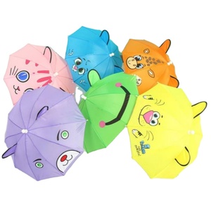 Parapluie fantaisie pour enfants de 11 pouces avec 8 baleines, design durable et mignon pour la protection contre la pluie - Product Image 1