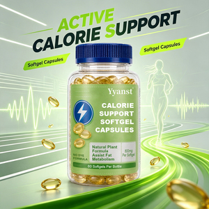 Capsules molles de soutien calorique à base de plantes naturelles 800mg 60 unités – Favorisent le métabolisme des graisses et l'équilibre énergétique pour un mode de vie actif – OEM - Product Image 2