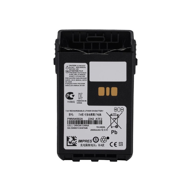 Motorola PMNN4502 PMNN4502A Rechargeable High Capacity Li-ion Battery for Two Way Radio DP3661E DP3441E E8608i E8628i XiR E8600