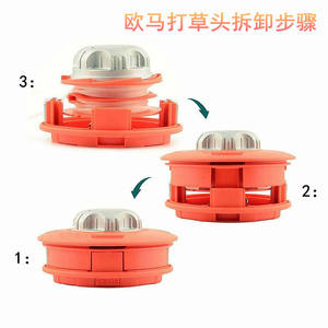 Tête de tondeuse à gazon automatique avec conception sans corde épaissie et fonctionnalités amovibles - Product Image 4