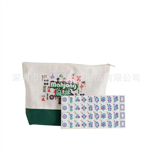 Sac en toile personnalisé pour Mahjong avec fermeture éclair, rangement durable pour jeux d'échecs et de cartes, design asiatique, fabriqué à Shenzhen - Product Image 4