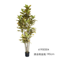 Künstlicher Codiaeum Variegatum Bonsai-Baum 1,6m PEVA-Material Topfpflanze für Heim- und Hochzeitsdekoration