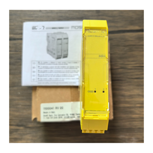 รีเลย์นิรภัย 1100041 20A อัตโนมัติ 240V ของแท้ 100% ใหม่เอี่ยม 1100041 รีเลย์นิรภัยที่เชื่อถือได้ ช่วยให้การสลับวงจรไฟฟ้าเป็นไปอย่างสม่ำเสมอ - Product Image 1