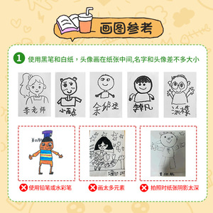 Cartoon Ceramic Mug For Children Graduation Gift With Screen Printing Design - Product Image 5