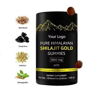 Gommes de résine de Shilajit pur naturel 3g haute puissance, véganes, source or de l'Himalaya, oligo-éléments, soutien immunitaire pour adultes - Product Image 3