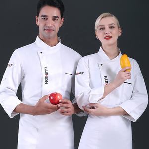 Abbigliamento <span class=keywords><strong>da</strong></span> <span class=keywords><strong>lavoro</strong></span> a maniche corte <span class=keywords><strong>da</strong></span> donna in saia primaverile <span class=keywords><strong>da</strong></span> donna traspirante uniforme <span class=keywords><strong>da</strong></span> Chef per mense alberghiere <span class=keywords><strong>bar</strong></span> - Product Image 5