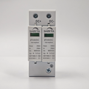 Blanco 1000V Dispositivos de protección contra sobretensiones de riel DIN a prueba de fuego 40KA Protectores contra rayos para equipos electrónicos Uso industrial - Product Image 1