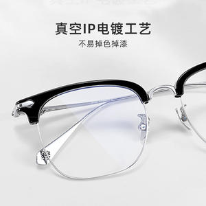 Monture de lunettes en titane pur style Croxin, demi-cercle rectangulaire, pour hommes, protection anti-lumière bleue 31802 - Product Image 4