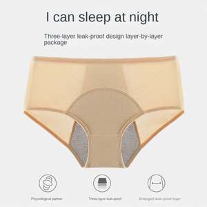 Culottes menstruelles grande taille I-0140 en fibre de bambou, élastiques, taille haute, respirantes, sexy, sous-vêtements de règles, bragas menstruales - Product Image 6
