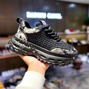 2026 European Style Men's Trendy Sports Casual <b>Shoes</b> Comfortable Slip-On Thick-Soled Mesh Super Breathable Summer <b>Height</b> - Product Image 5