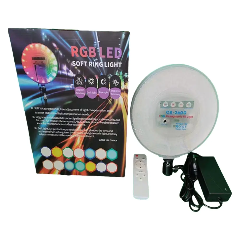 RGB CS-2600 fotoğraf ışığı 10 yüksek parlaklık tam ekran dolgu ışığı dairesel ekran akışı güzellik halka ışık