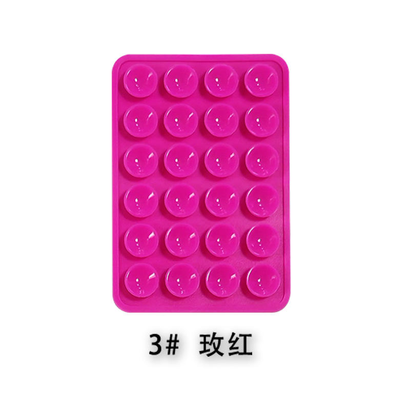 สีแดงกุหลาบ