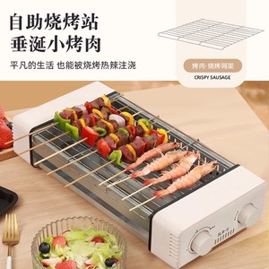 <b>Electric</b> Grill Mini Indoor Outdoor Sausage Grill 800W Non-Stick Flat Griddle For Home Dorm Use - Product Image 3
