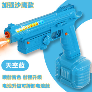 Nueva Pistola de Agua Eléctrica de Verano, Juguete para Niños, Pistola de Agua de Alta Presión, Luminosa, Totalmente Automática, de Disparo Continuo, Grande - Product Image 6