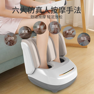 Yiyang Electric <b>Foot</b> <b>Massager</b> Full Coverage For <b>Feet</b> And Legs With Button Control Plug In Off White - Product Image 1