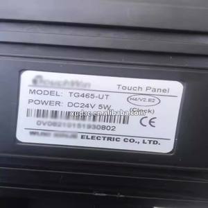 หน้าจอสัมผัส HMI ขนาด 4.3 นิ้ว รุ่น <span class=keywords><strong>TG465</strong></span>-UT - Product Image 2