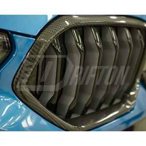 Rejilla para BMW F96 X6M 2019-2023 Parrilla de parachoques delantero de fibra de carbono seco - Product Image 3