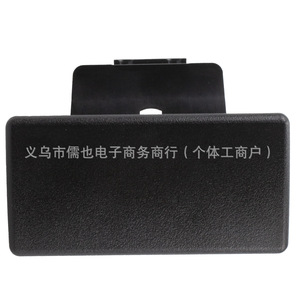 Manija para la guantera RLB para Hummer H3 10391626 10391625, caja de almacenamiento frontal de plástico en negro y caqui oscuro - Product Image 3