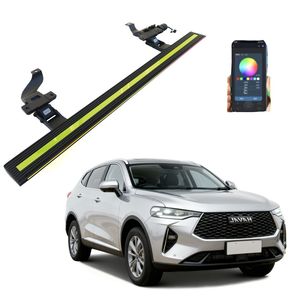 บันไดข้างไฟฟ้า WJ Power สำหรับ Haval Jolion ปี 2021-2025 ผลิตจากอลูมิเนียมอัลลอยด์ แบบ OEM/ODM - Product Image 2