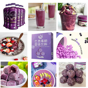 Pó de <span class=keywords><strong>Acai</strong></span> <span class=keywords><strong>Berry</strong></span> Certificado Halal Kosher HACCP a granel - Product Image 4