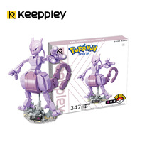Bloques de Construcción Chinos Pokémon, Juguetes para Niños, Modelo de Bulbasaur, Bloques de Construcción de Pokémon Mágicos