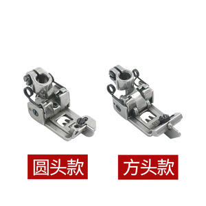 W500 Overlock Sewing <b>Machine</b> Presser Foot Steel Adjustable Blade Center <b>Split</b> Edge Guard Garment Processing Parts - Product Image 4