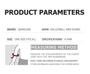 1 пара упаковок, рукава для волейбола, проходящие удары, рукава для предплечья с защитными подушечками - Product Image 6