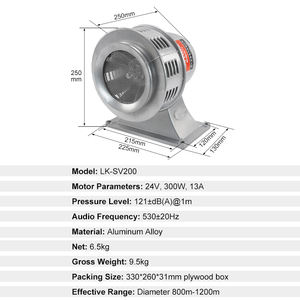 LK-SV200 Allarme ad Alto Volume 300W con Bobina in Rame per Sistemi <span class=keywords><strong>di</strong></span> <span class=keywords><strong>Sicurezza</strong></span> - Product Image 6
