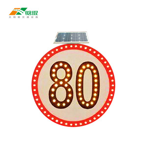 Panneau de signalisation routière réfléchissant solaire de 18 pouces en tôle d'aluminium avec éclairage LED pour la sécurité routière - Product Image 2