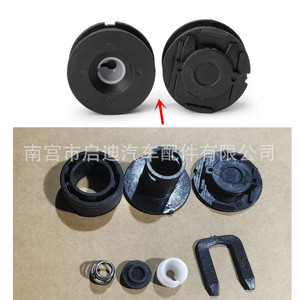 Kit de Reparación de Embrague 25189436 para Chevrolet, Daewoo, Buick, Opel, Palanca de Cambios Manual, Bujes, Conectores, Nylon Reforzado - Product Image 3